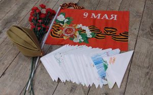 «Библионочь» в преддверии Дня Победы состоится в Доме культуры «Михайловское». Фото: официальная страница ДК «Михайловское» в социальных сетях