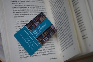 Отмечаем юбилей прозаиков: книжные экспозиции открылись в Краснопахорском. Фото: Анна Быкова, «Вечерняя Москва»