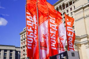 Представители Молодежной палаты примут участие в патриотической акции. Фото: Ксения Догонашева, «Вечерняя Москва»