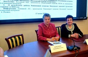 Председатель Совета ветеранов выступила на заседании президиума. Фото: официальный Telegram-канал Совета ветеранов Краснопахорского района