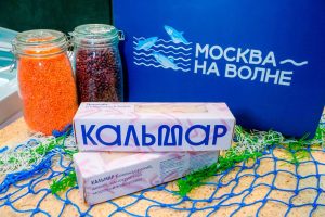 На рыбных рынках Москвы продают командорского кальмара с Дальнего Востока. Фото: Пресс-служба Департамента торговли и услуг города Москвы
