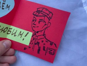 Активисты МП Краснопахорского района провели творческий мастер-класс «Краски мужества». Фото: официальная страница МП Краснопахорского района в социальных сетях