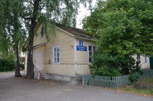 На открытый аукцион выставили земельный участки в Краснопахорском районе. Фото: Анна Быкова, «Вечерняя Москва»