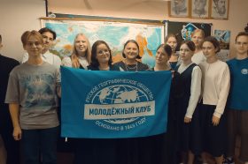 Первое заседание Молодежного клуба РГО «Плесково» состоялось в Краснопахорском районе. Фото: официальная страница Молодежного клуба РГО «Плесково» в социальных сетях