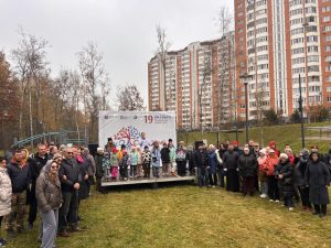 Жители Краснопахорского района посетили акцию ко Дню отца. Фото: архив управы Краснопахорского района