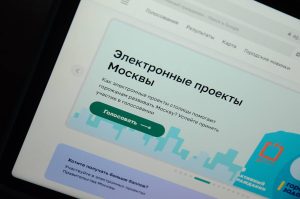 Лучшее место для съемки помогут выбрать участники специального опроса на платформе «Активный гражданин — детям». Фото: Анна Быкова, «Вечерняя Москва»