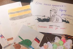 В столице ежедневно работают штабы «Москва помогает» для сбора помощи жителям новых и приграничных регионов. Фото: пресс-служба Комитета общественных связей и молодежной политики города Москвы