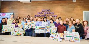 Как волонтеры социального направления помогают в столице. Фото: пресс-служба Комитета общественных связей и молодежной политики города Москвы