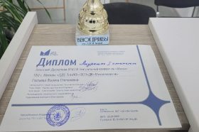 Награду фестиваля-конкурсе «Венок дружбы» завоевал артист из ДК «Михайловское». Фото: официальная страница ДК «Михайловское» в социальных сетях