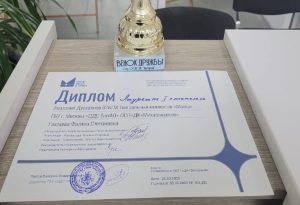 Награду фестиваля-конкурсе «Венок дружбы» завоевал артист из ДК «Михайловское». Фото: официальная страница ДК «Михайловское» в социальных сетях