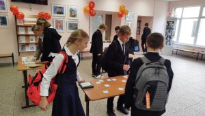 Активисты МК РГО «Плесково» приняли участие в орагнизации праздника в школе-пансионе «Плесково». Фото: официальная страница Молодежного клуба РГО «Плесково» в социальных сетях