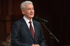 На фото мэр Москвы Сергей Собянин. Фото: сайт мэра Москвы