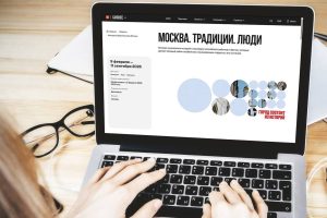 Мероприятия, представленные в проекте, бесплатные, а с расписанием можно ознакомиться на сайте Russpass. Фото: пресс-служба Комитета по туризму города Москвы