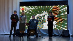 Памятный концерт состоялся в Доме культуры «Звездный». Фото: архив пресс-службы управы Краснопахорского