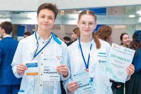 Будущие профессионалы: столичные школьники могут принять участие в научно-практических конференциях. Фото: пресс-служба Департамента образования и науки города Москвы