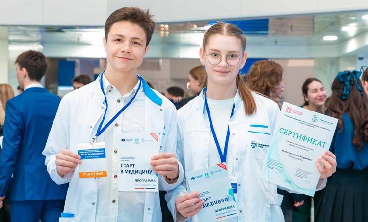 Будущие профессионалы: столичные школьники могут принять участие в научно-практических конференциях. Фото: пресс-служба Департамента образования и науки города Москвы