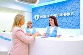 Что предлагают московские разработчики для диагностики и лечения онкозаболеваний. Фото: пресс-служба Департамента здравоохранения города Москвы