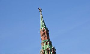 Викторина «Пешком по Москве» состоится в Краснопахорском. Фото: Анна Быкова, «Вечерняя Москва»