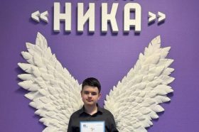Ученик из Краснопахорской школы получил награду в конкурсе ЮНЕСКО. Фото: официальная страница школы «НИКА» в социальных сетях